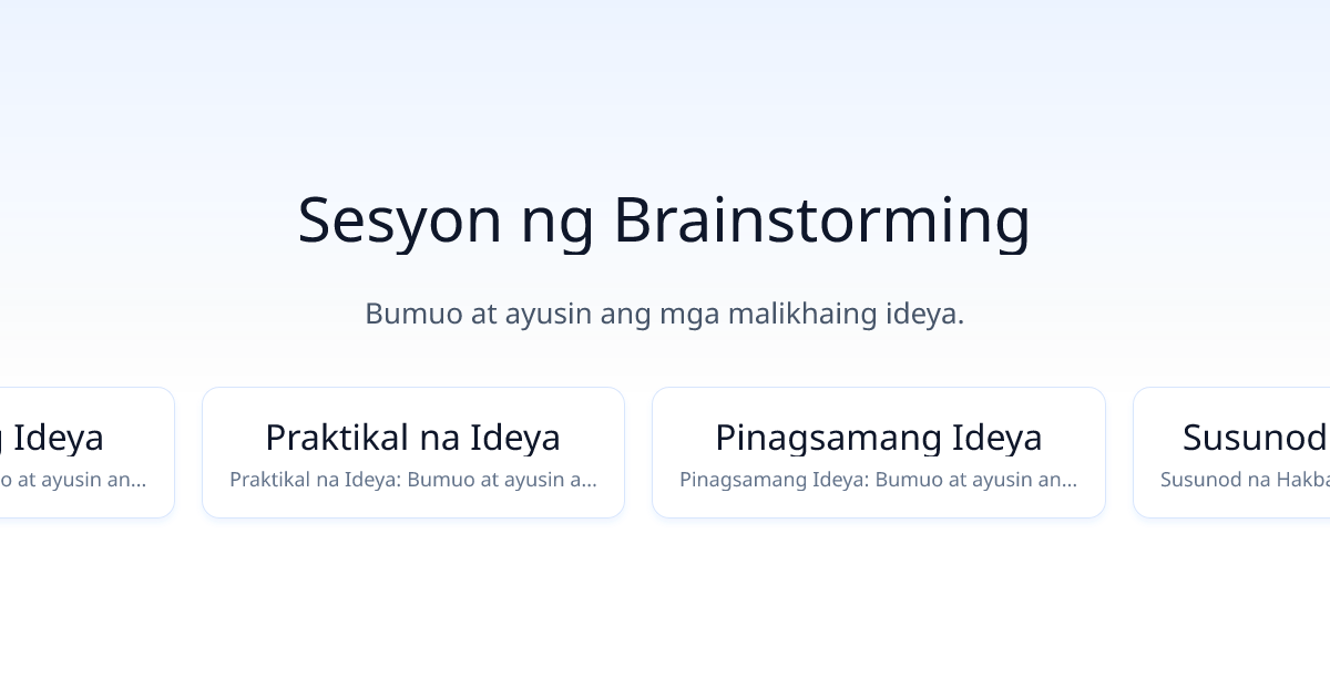 Sesyon ng Brainstorming